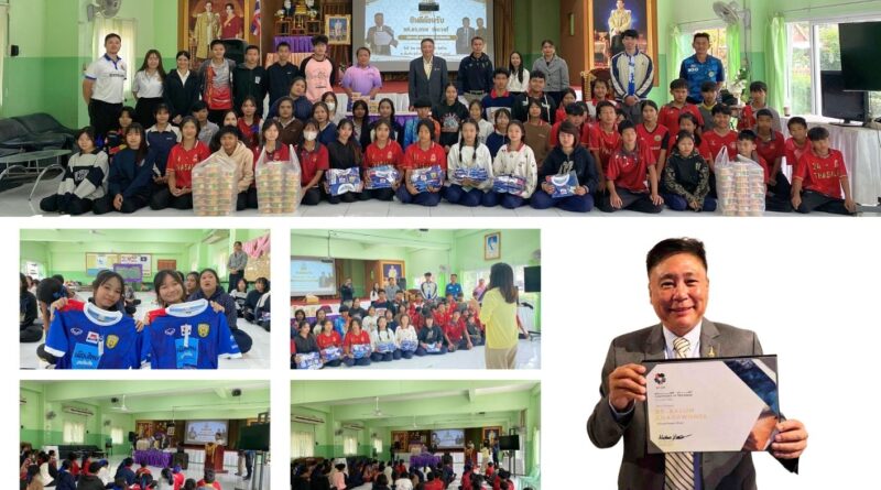 โรงเรียนท่าศาลาประชานุสรณ์ ขอบพระคุณ ผศ.ดร.กษม ชนะวงศ์ อธิการบดีมหาวิทยาลัยบัณฑิตเอเชีย